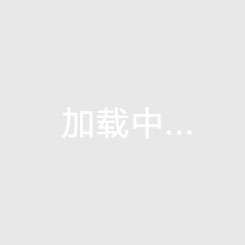 好戲連臺！歐冠第3輪今晚開(kāi)戰：皇馬戰尤文 利物浦遠征法蘭克福